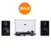 Máy ghi âm tam giác vinyl X LN01A kết hợp loa hoạt động sao nhạc ngoài hành tinh LP máy phát nhạc đĩa Máy hát