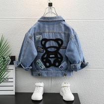 Boy Denim Jacket Han Edition Autumn Clothing Baby Long Sleeve Blouse Jacket Handsome Boy Fashion Children Trendy Boy Jacket Foreign Air