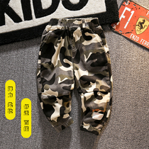 Boy pants spring autumn style 2022 new childrens work clothes pants baby pure cotton long pants spring clothing wave dress camouflak pants