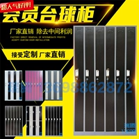 Bi-a bi-a cue cung cấp Rod rack pool cues thành viên tủ billiard cue tủ lưu trữ thanh tủ thép que tủ bộ bàn bi a