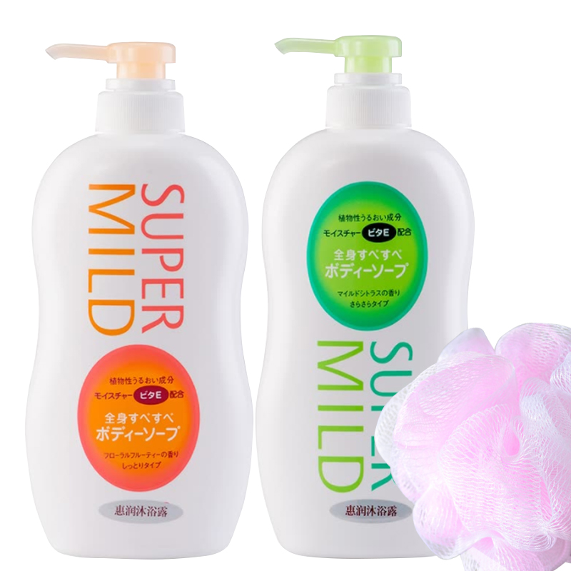 Japan imported Shiseido shower gel Huirun shower gel Elegant fruity citrus 650ml*2 bottles free bath flowers