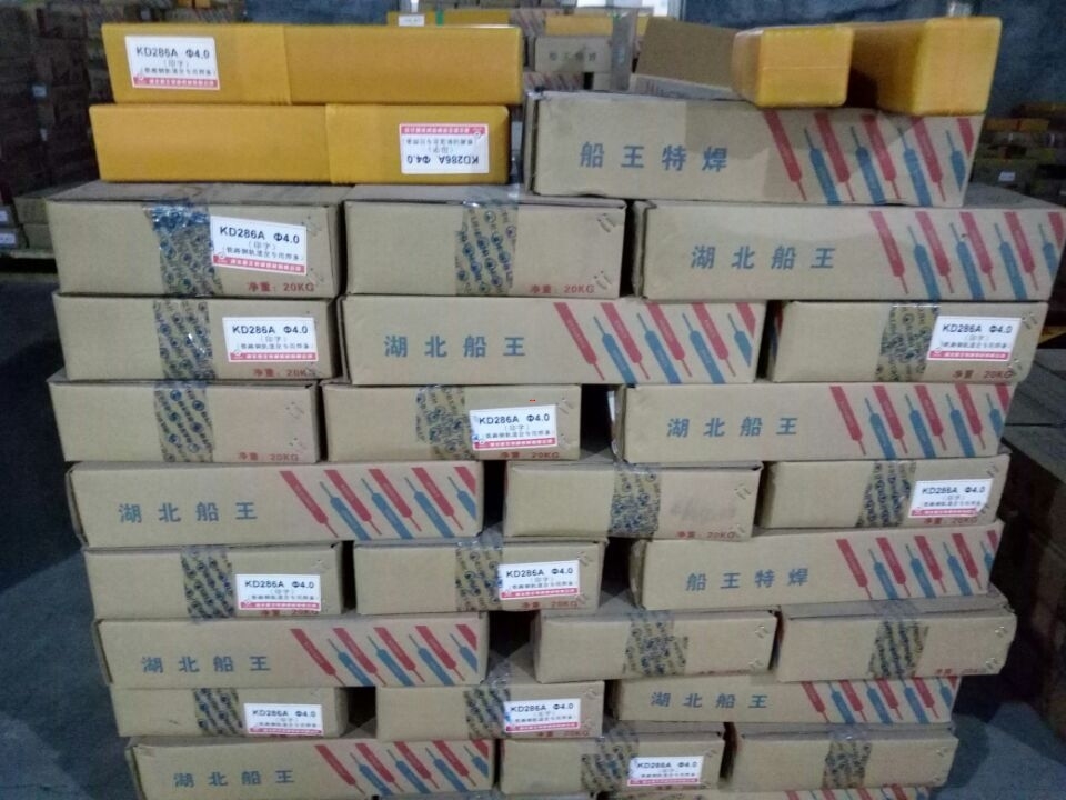 Boat D322 D322 D337 D397 molds welding rod D322 abrasion-proof welding rod D397 abrasion resistant electric welding rod