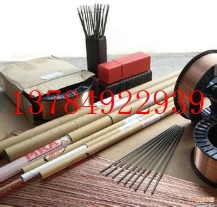 Special price promotion Japanese grease TASETO welding material TGF316L welding wire