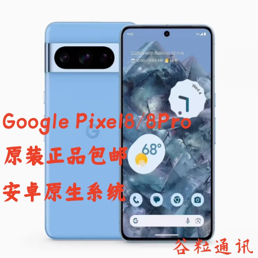 Google/Google Pixel 8/8Pro Android Native System Ai-Enabled 5g Phone Htc