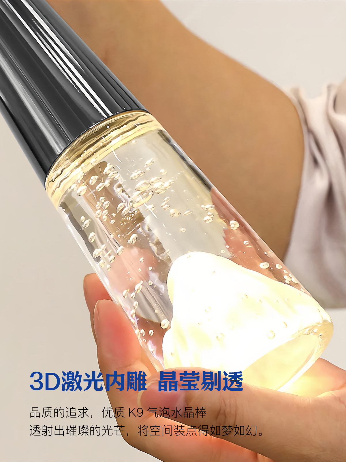 Minimalist Art Lamp Crystal Bedroom Bedside Chandelier Bauhaus Modern Minimalist Background Wall Iceberg Cabinet Chandelier