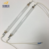 Screen printing iodine gallium lamp ps printing machine lamp uv ultraviolet curing lamp 3KW exposure lamp 270mm printing lamp