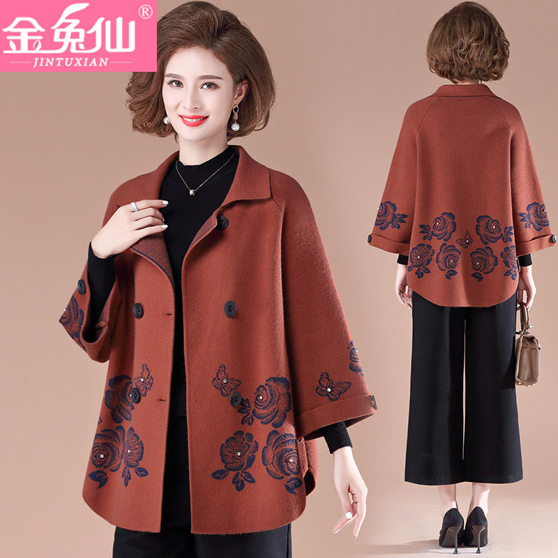Middle aged woman 2021 new two-piece style suit Mom Spring and autumn foreign blouses middle-aged women's autumn clothing jacket fashion