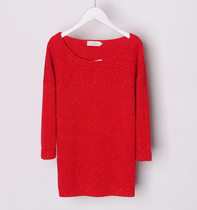 Out of European cotton sweater womens sweater seven-point sleeve