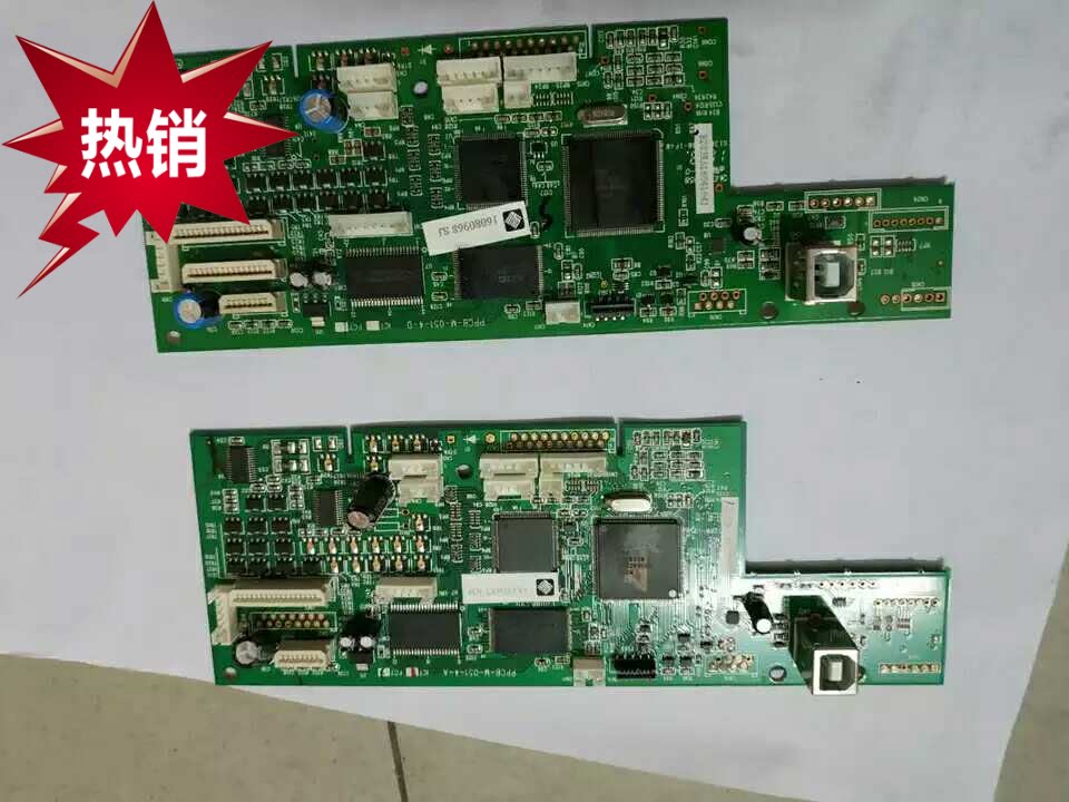 jolimark FP-620K 635K 530k 555K 538K 312K 612K board printing plate