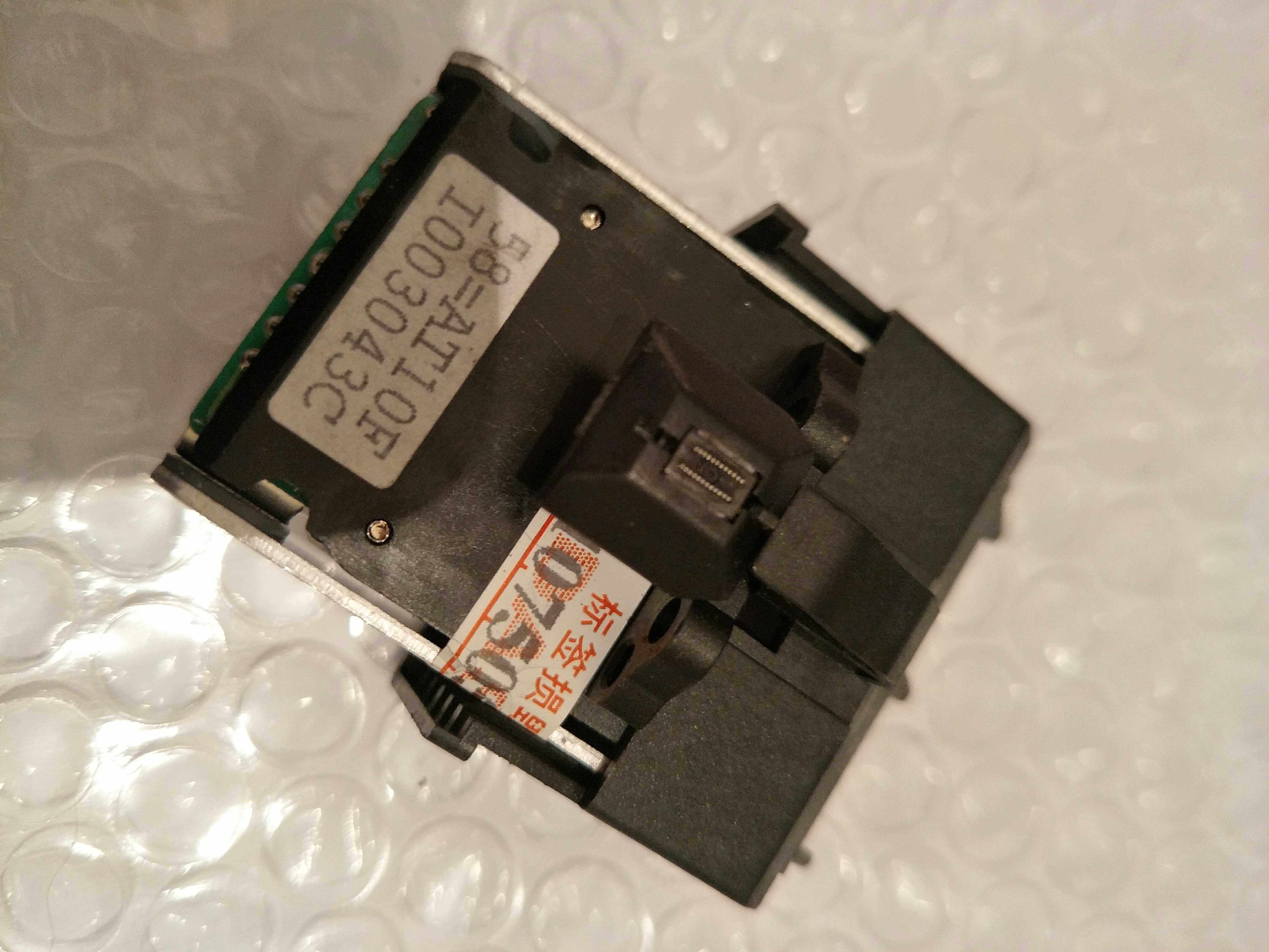 Applicable to be DS600 DS600 DS1100 DS2100 1700 DS2100 5400III 5400III AR500 DS800 nozzle