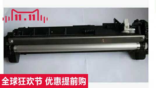 Kyocera 1020 1025 1040 1060 Motherboard Print Board Developer Assembly Fixer Power Board