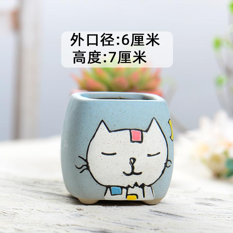 Cute Animal Series Ceramic Succulent Pots, Hand-Painted, Breathable, Creative and Aesthetically Pleasing, with Holes, Desktop Plant Containers