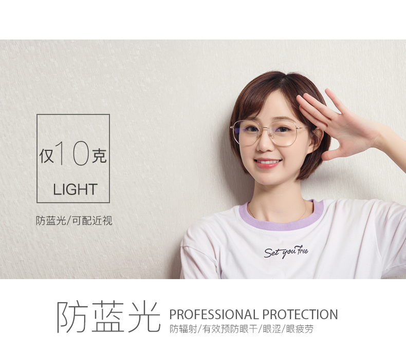 Ni Ni đeo kính nữ đổi màu chống bức xạ màu xanh Phiên bản Hàn của thủy triều có thể được gán cho số mạng cận thị khung mắt đỏ nam - Kính kính ngầu