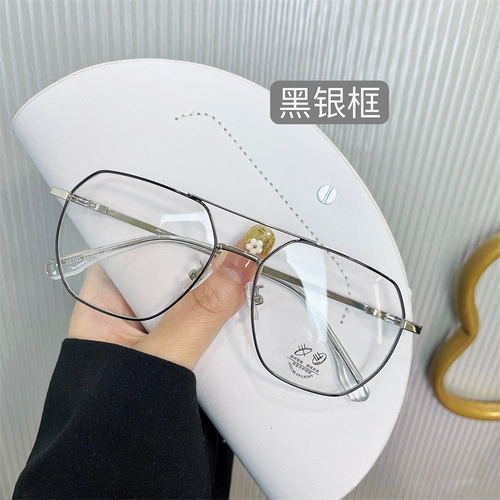 Swen Spring Sleep Shuangliang Два -стркулярные очки миопии рамки мужской прилив Математический цвет Цвет -устойчивый