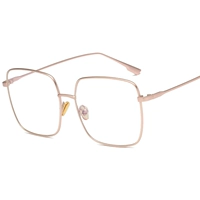 Розовый [не -дегри для предотвращения синего света]