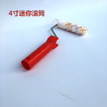 Latex paint roller brush 4 inch roller paint brush paint glue roller brush brush tool
