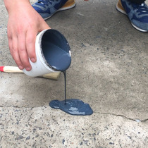 Fu Su roof waterproof plugging material Exterior wall roof Polyurethane roof asphalt plugging king waterproof coating glue