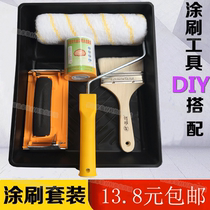 Paint no dead corner roller brush telescopic rod paint tray brush sand rack greasy knife brush wall tool set