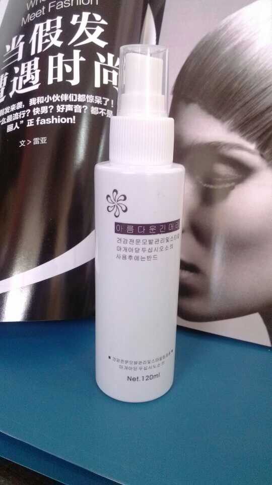 Entretien pour perruques - Ref 273306 Image 6