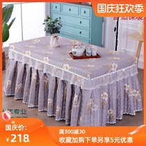 New stove fire table cover flannel thickened rectangular electric stove cover fire cover living room tea machine table cover