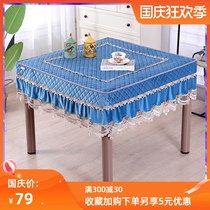 Mahjong machine tablecloth cover household mahjong tablecloth tablecloth plush dust cover cloth cover thickened Square fire cover