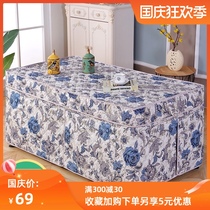 New electric heating table fire table cover thick fire cover electric furnace cover rectangular winter heating furnace cover