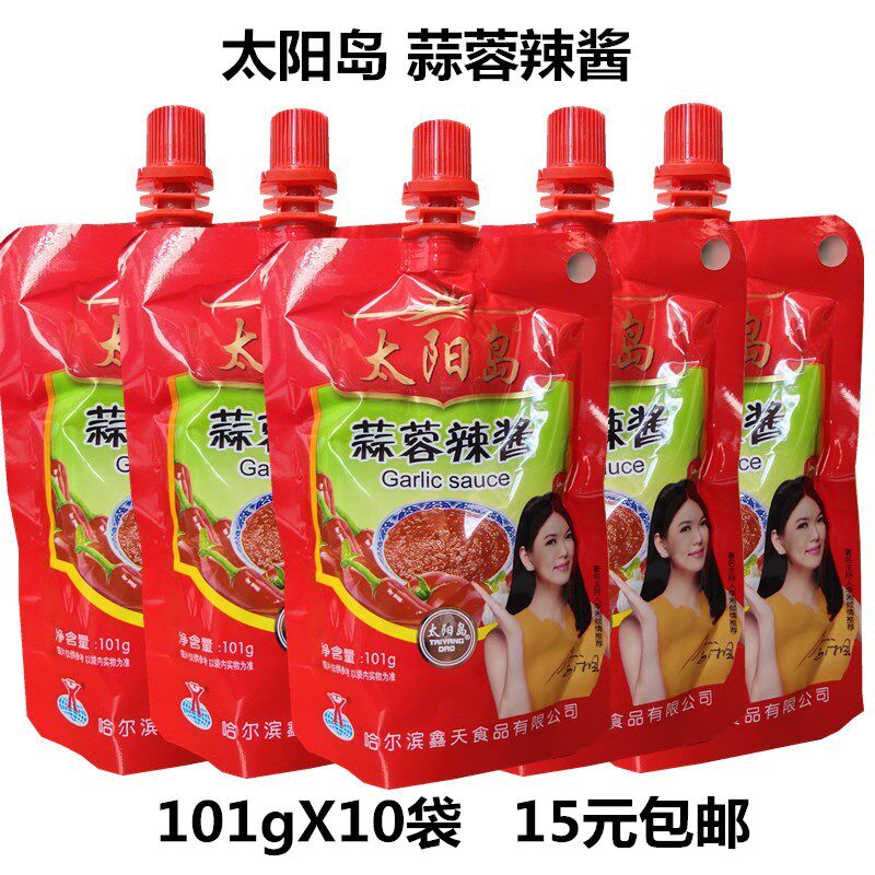 Sun Island Garlic Butter Hot Sauce 101g baked cold noodle sauce Barbecue Sauce Northeast Chili Sauce Grilled Sauce Seasoned Sauce