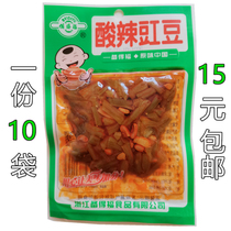 Prepared Foal Acid Spicy Cowpea 50g Breakfast with little dish Next meal Fresh savory and slightly spicy and sour Sour Taste Sour Bean Corner