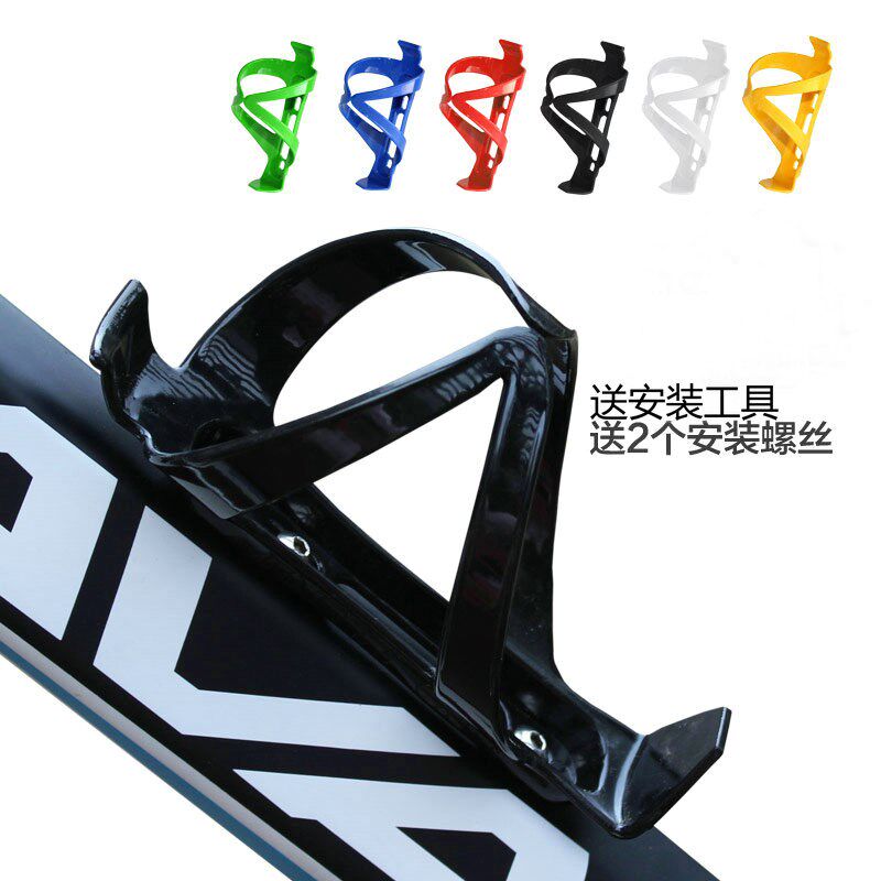 Super light random hanging rack sub-matching screw for bicycle water cup rack mountaineering car kettle rack mineral water bottle drain pot