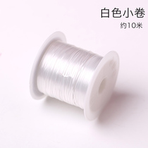 Elastic cord for wearing beads special rubber band transparent telescopic rope red blue multicolored elastic cord starmoon jade beads