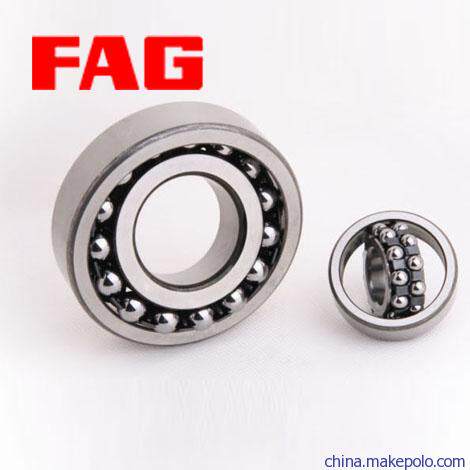 Import FAG Tuning Ball Bearing 2200 2200 2201 2201 2203 2203 2204 2205 2RS TVH C3 XL