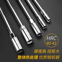 Germany imported manual multi-function t-shaped socket wrench T-shaped hex wrench extended 7-shaped car repair