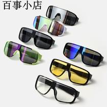 Cycling windproof sunglasses childrens goggles sunglasses baby sunglasses boys outdoor girls sun visor trendy