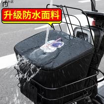 Electric vehicle storage artifact basket liner waterproof hanging bag front basket battery bicycle basket basket box pocket