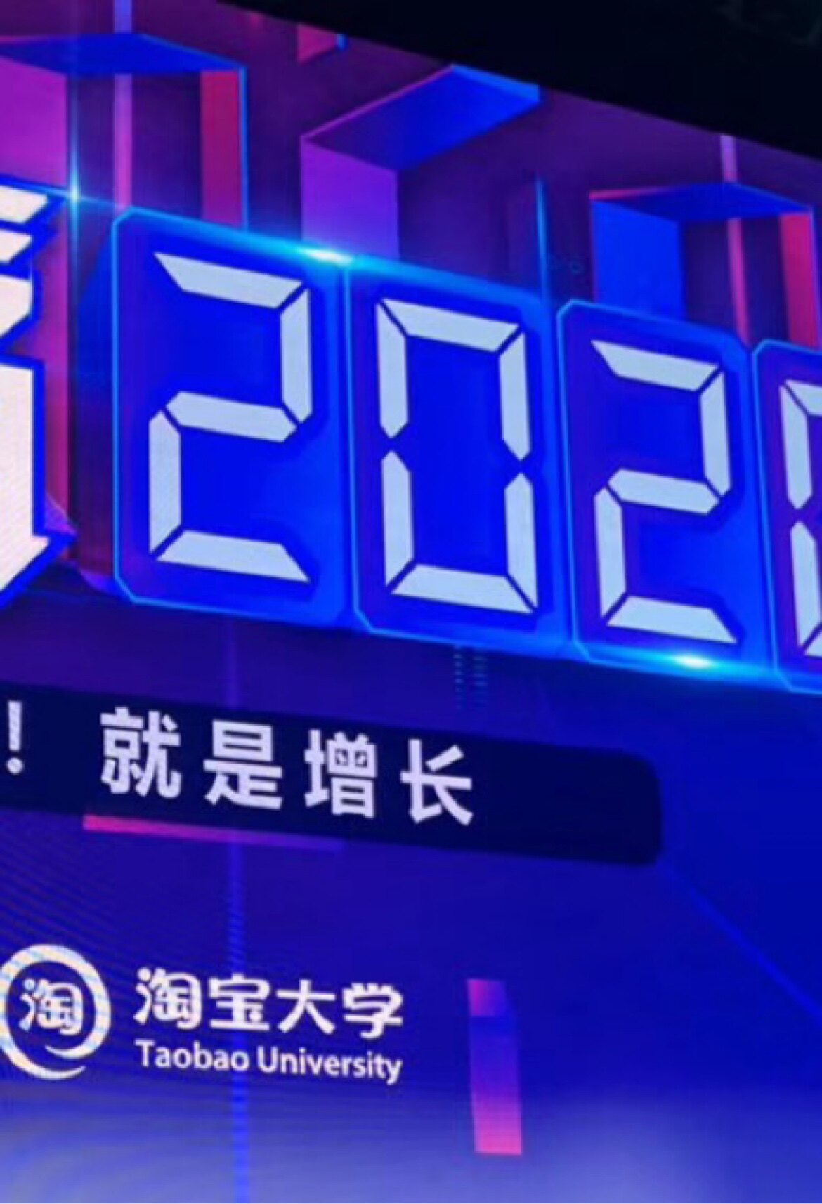 ZR小众品牌折扣