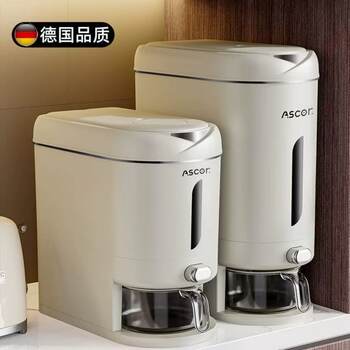 Sammi Rice Bucket German Rice Bucket Household 2025 New Model Sealed Rice Container Rice Box Insect-Proof Moisture-Proof Kitchen Storage