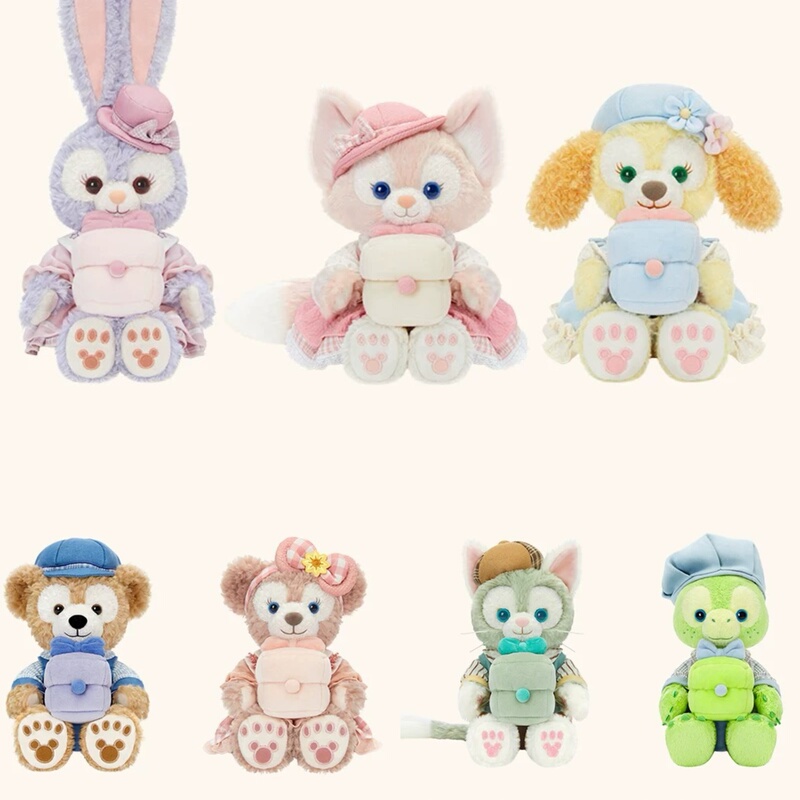 Shanghai Disney Duffy and Friends Treasure Box Plush Toy Blind Box