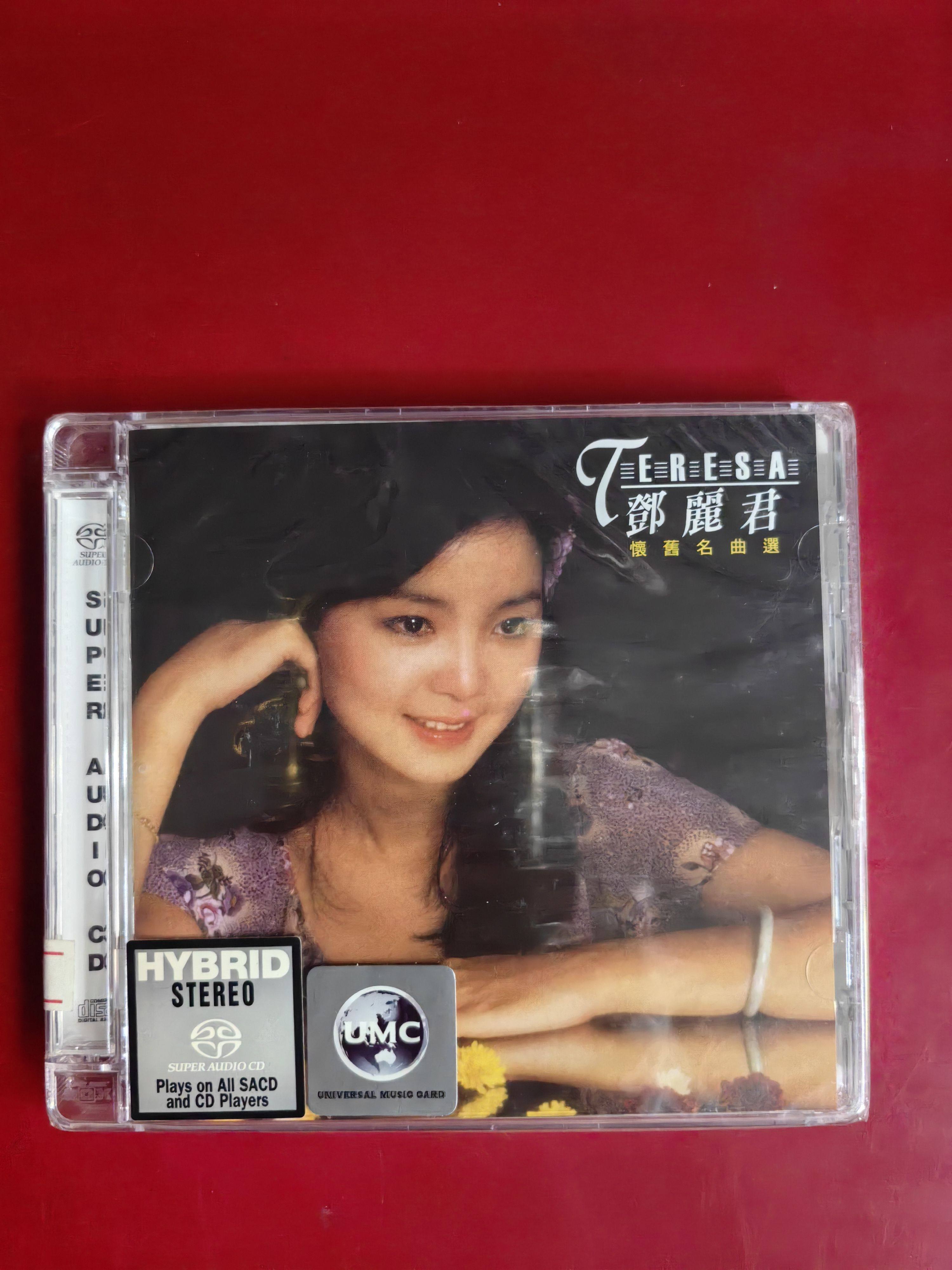 鄧麗君名曲選- Top 100件鄧麗君名曲選- 2026年6月更新- 淘寶Taobao｜天