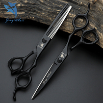 Baleine grise Beauté Professional Beauty Hair Scissors Haircut Haircut Haircut Slim Cut Tooth Couper Hairstyliste Haircut Styliste Haircut Scissors Suit