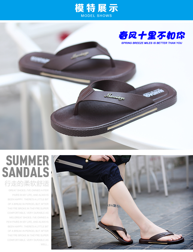 Mùa hè của nam giới flip-flops Beckham phòng tắm chống trượt của nam giới đất clip tấm cao su giày kéo mùa hè mang dép nhà