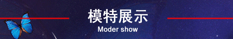 Chaussettes - collants XMF150332 - Ref 755683 Image 39