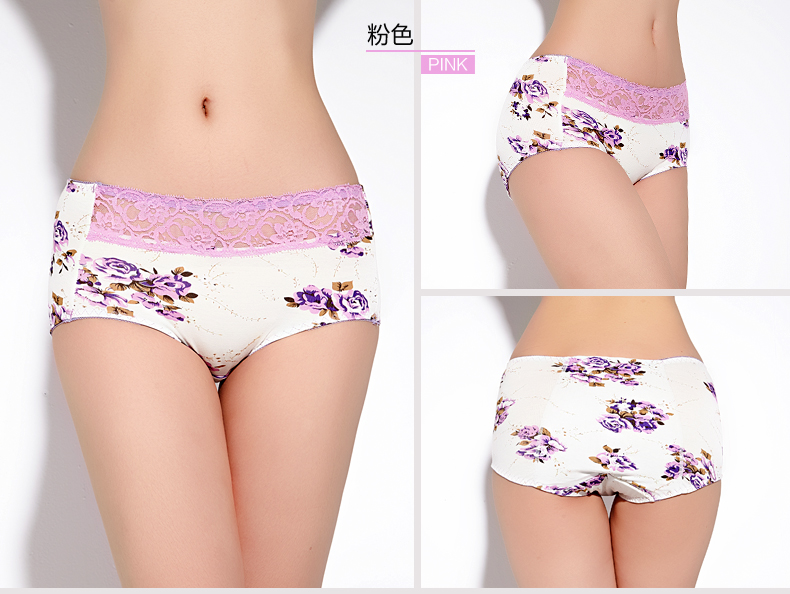 Slip XMF150336 en La fibre de bambou - Ref 639422 Image 34