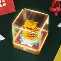 2025 Year of the Snake Yellow Crane Tower Forbidden City Paper Carving Calendar Creative 3D Three-dimensional Hand-Teared Desk Calendar New Years Birthday Gift for Men and Women