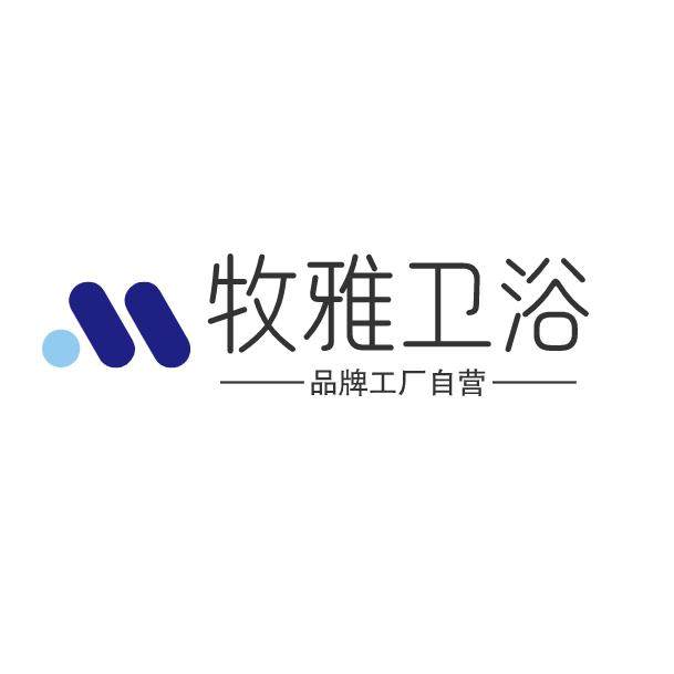 牧雅卫浴工厂店的LOGO