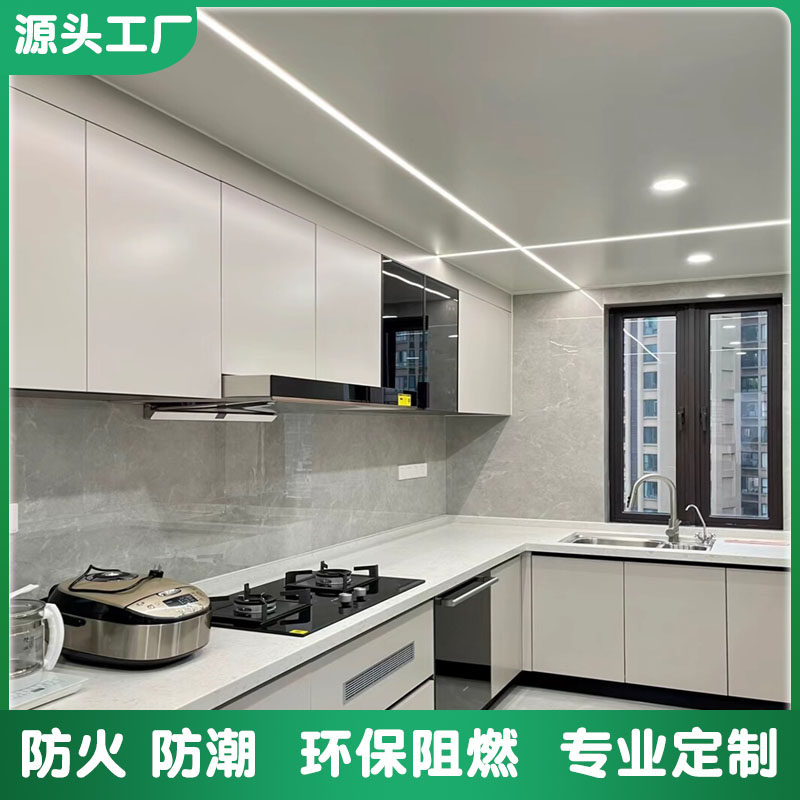 铝蜂窝吊顶：客厅厨房的时尚环保之选