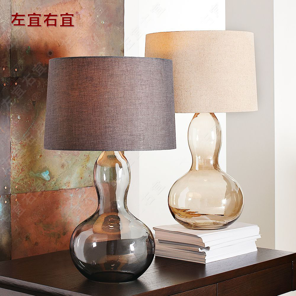 Left Yi Right Right Nordic Gourd Table Lamp Bedroom Bedside Lamp Living Room Lamp Modern Fashion American Table Lamp