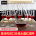 DIVO Áo nhập khẩu pha lê rượu vang đỏ glass set glass rượu vang cao glass decanter giữ cốc rượu vang Rượu vang