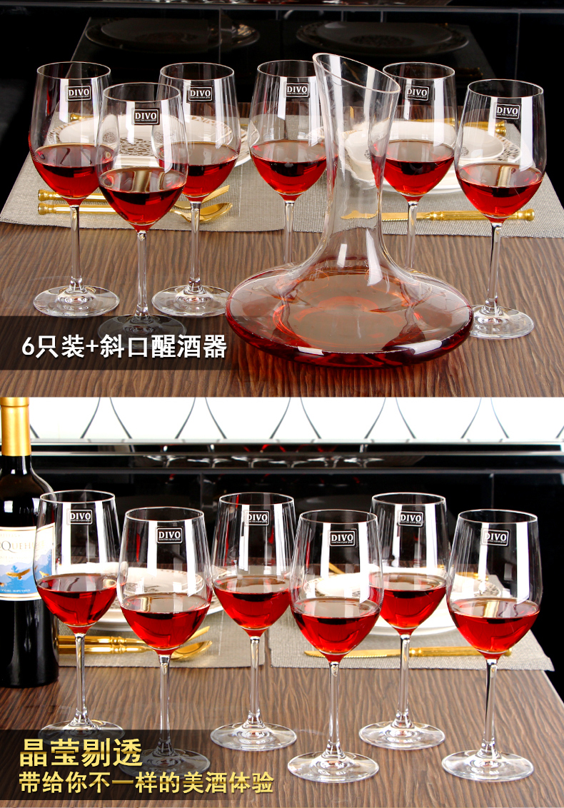 DIVO Áo nhập khẩu pha lê rượu vang đỏ glass set glass rượu vang cao glass decanter giữ cốc rượu vang