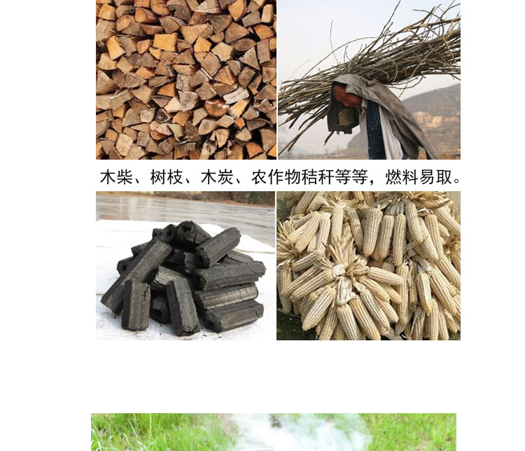 Flurida bếp gỗ ngoài trời tích hợp thép không gỉ bếp gỗ cầm tay - Bếp lò / bộ đồ ăn / đồ nướng dã ngoại bếp bbq ngoài trời