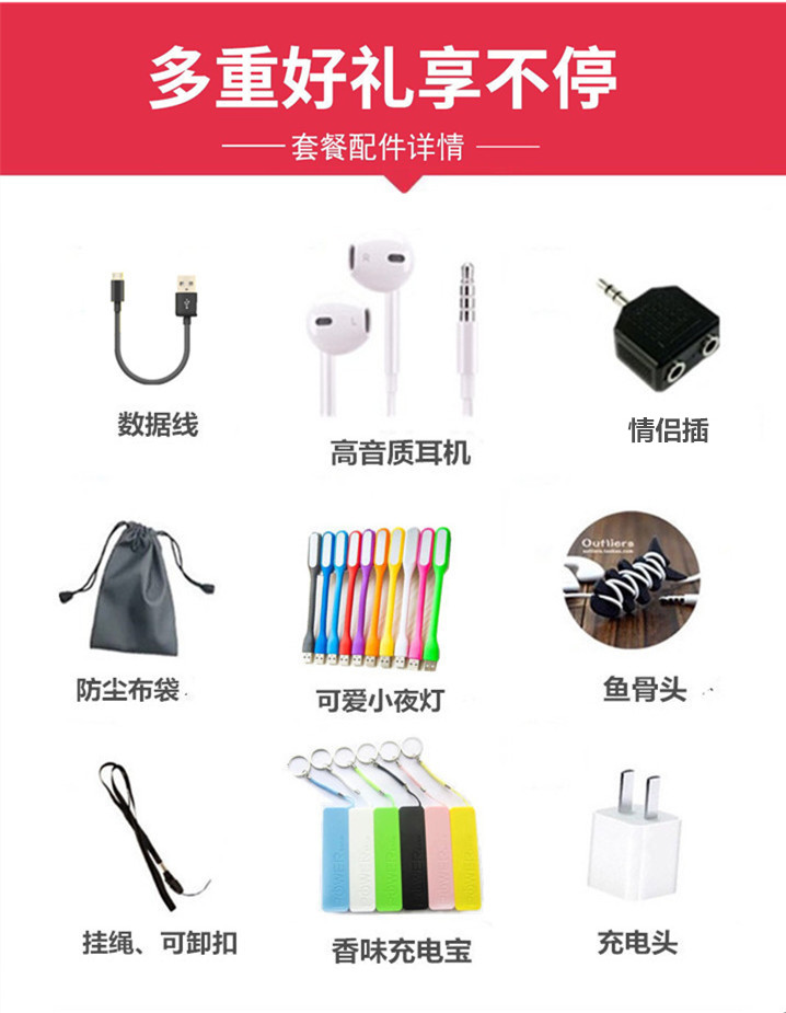 máy nghe nhạc fiio m3 pro	 Máy nghe nhạc mp3 thể thao mini sinh viên tiếng Anh mp4 Walkman có một đài phát thanh bên ngoài lời bài hát ghi bút máy nghe nhạc giá rẻ